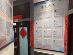 -秦汉胡同国学书院(华漕分馆)