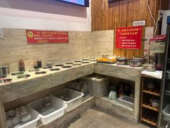 -滇香肴·云南菜蒸汽石锅鱼(云南北路店)
