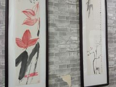 -秦汉胡同书法国画古筝围棋书院(漕宝日月光分馆)