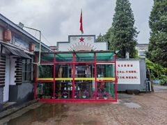-人民公社大食堂(顺义总店)