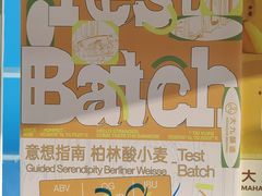 -广州保利时光里(建设大马路店)