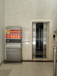 点击看大图 -诗全发型