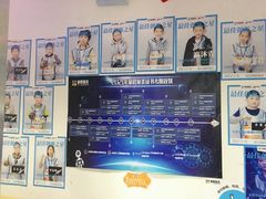 -童程童美·信息学竞赛·机器人编程·少儿编程(通州万达校区)