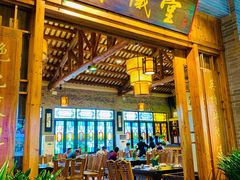 门面-猪肉婆私房菜(容桂总店)