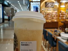 乳酸芒果芝士-眷茶(赛格国际购物中心店)