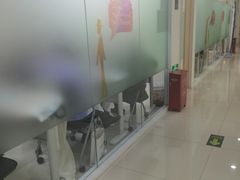 -环球·雅思托福·THiNKSAT留学语言培训学校(国贸校区)