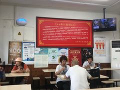 大堂-华天新川面馆(缸瓦市店)