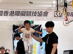 -BBR运动馆·障碍竞技·跑酷·体适能(海珠琶洲店)