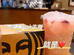 -星巴克(新达汇三林店)