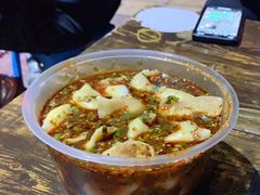 -尤素福东举院饺子馆