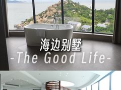 -那琴半岛地质海洋公园