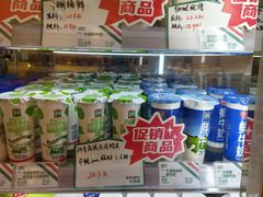 -牛朋牛奶棚(南昌路店)