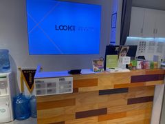 -LOOK眼镜·蔡司依视路配镜(宝山万达店)