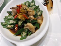 -巴黎四季酒店香轩中餐