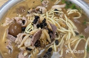 Pork King Old Friend Noodles