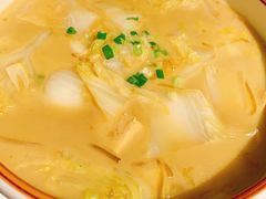 -奇滋豆味(南十四道街店)