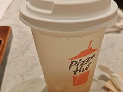 -必胜客(远大路店)