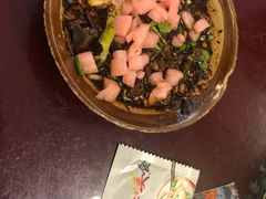 特色蘸料-金必轩(青岩店)