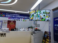 -童程童美少儿编程乐高机器人(浦口校区)