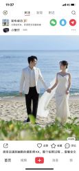 -麦田·婚纱摄影(天河新天地店)