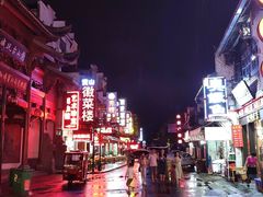 -临街徽菜馆·正宗黄山味