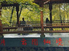 -藏龙百瀑风景区