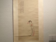 -江苏省美术馆(长江路新馆)