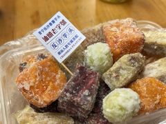 -普宁反沙番薯芋头