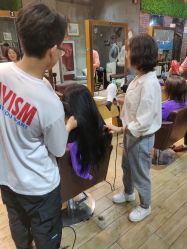 -震轩美容美发连锁店