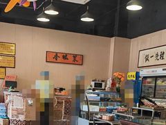 大堂-老阿伯·闽南菜
