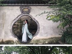 -汉仪华裳汉服旗袍·摄影写真馆(乌镇西栅店)