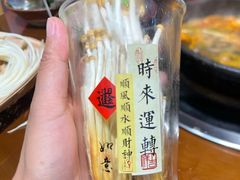 -黔有有贵州酸汤夺夺粉火锅(五味十字店)