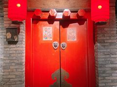 门面-和平菓局(王府井店)