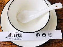 -花房餐厅(西溪天堂店)