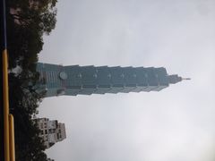 台北101大楼-台北101