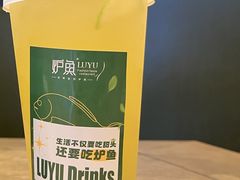 小青柠汁-炉鱼(萧山万象汇店)