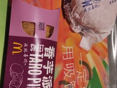 -麦当劳(东直门外大街店)
