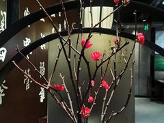 -呷哺呷哺 小火锅 (浦东新欧尚超市店)