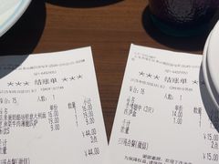 -萨莉亚意式餐厅(百联徐汇店)