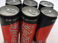 -宝燕壹号(徐汇店)