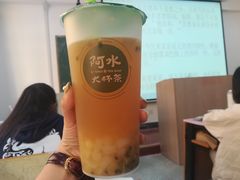 -阿水大杯茶(青岛大学店)