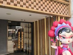 -霸王茶姬(正佳广场店)
