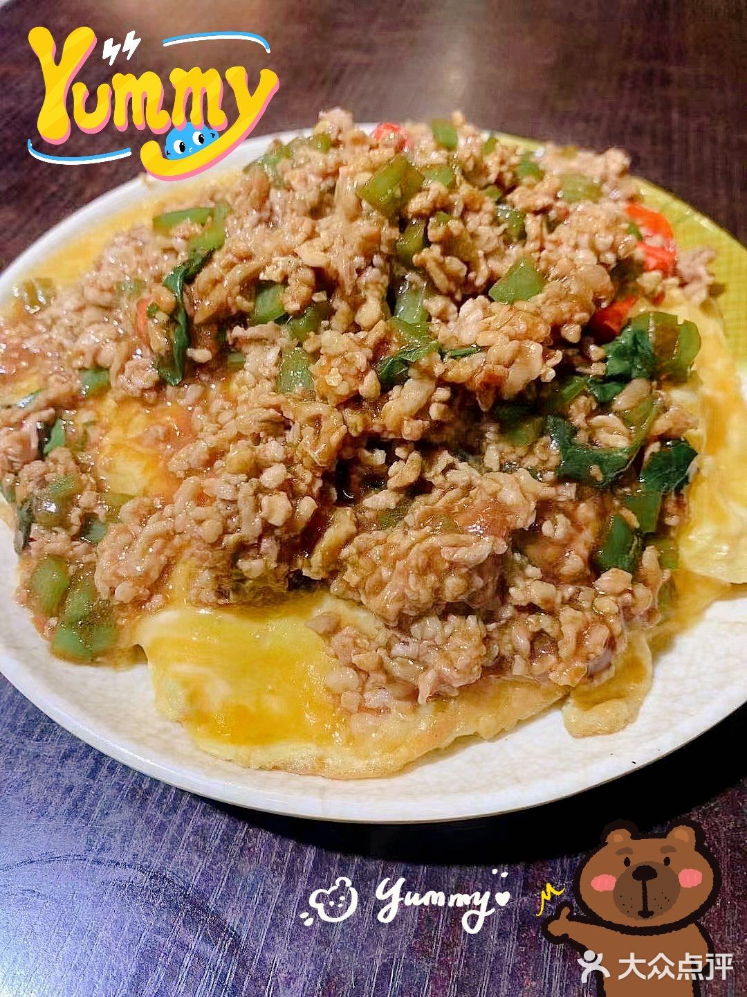 佛山探店之泰苑将你味蕾带到泰国🇹🇭