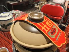 -沙胆彪炭炉牛杂煲(上海日月光广场店)