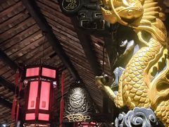 -小龙翻大江文化火锅(宽窄店)