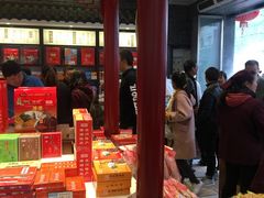-叶受和(观前街店)