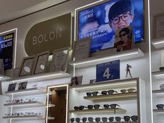 -美式眼镜·授权蔡司.依视路.尼康.豪雅.明月(南翔印象城店)