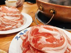 -元盛居(生态大街店)