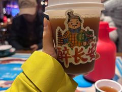 -醉长安(钟楼旗舰店)