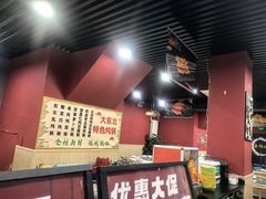 -听涛雅苑百味饺子老家菜馆